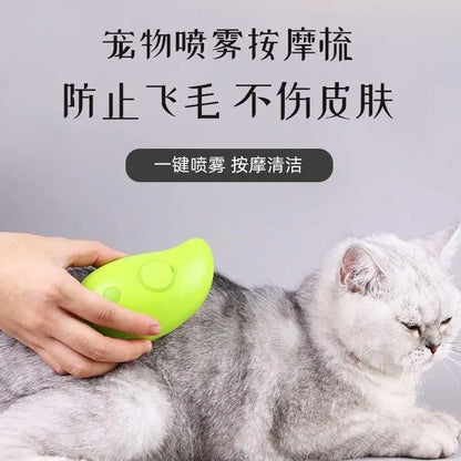 Cat Steam Brush